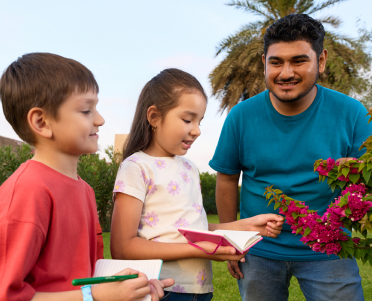 Formación Académica PUCP en Educación Primaria