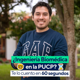 Biomédica PUCP